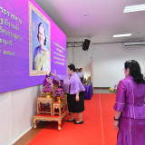 “ศุภมาส” ร่วมยินดีกับผู้ชนะเลิศทักษะทางวิชาการรับโล่พระราชทา ... Image 2